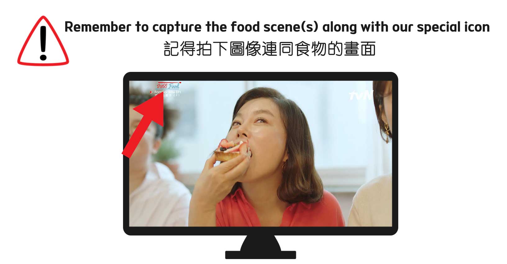 tvScreen_V4 tvScreen_V4